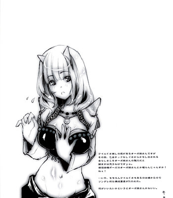 Love song sagashite comic porn sex 17