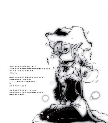 Love song sagashite comic porn sex 18