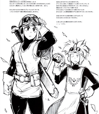 Love song sagashite comic porn sex 19