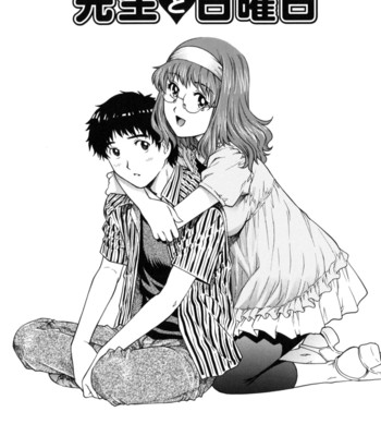 Love tissue ch. 1-3  {tadanohito} comic porn sex 26