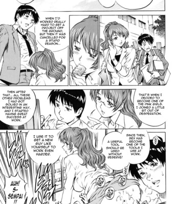 Love tissue ch. 1-3  {tadanohito} comic porn sex 51