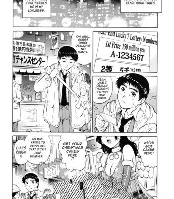 love-tissue-ch-1-4-tadanohito-069-1 Love tissue ch. 1-4 {tadanohito} comic porn sex 69