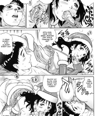love-tissue-ch-1-4-tadanohito-078-1 Love tissue ch. 1-4 {tadanohito} comic porn sex 78