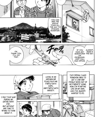 Love tissue ch. 1  {tadanohito} comic porn sex 5