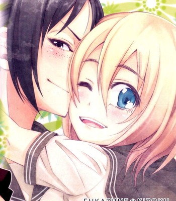 Lovely girls’ lily vol.7 comic porn sex 2