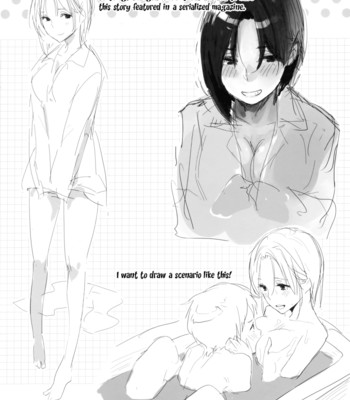 Lovely Lover’s Love + Melonbooks extra + Toranoana comic porn sex 229