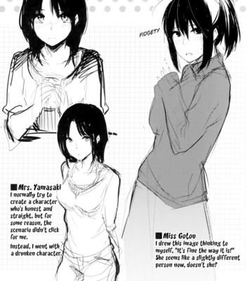 Lovely Lover’s Love + Melonbooks extra + Toranoana comic porn sex 230