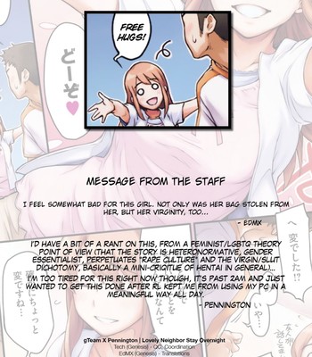 Lovely Neighbor Stay Overnight  comic porn sex 9