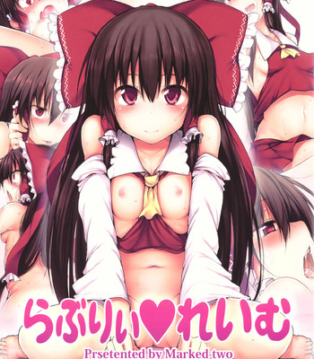 Lovely reimu comic porn thumbnail 001