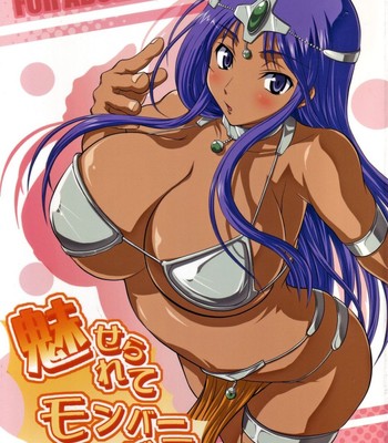 Lovestruck In Monbarbara comic porn thumbnail 001