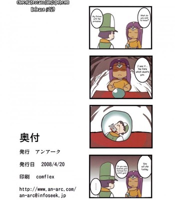 Lovestruck In Monbarbara comic porn sex 16