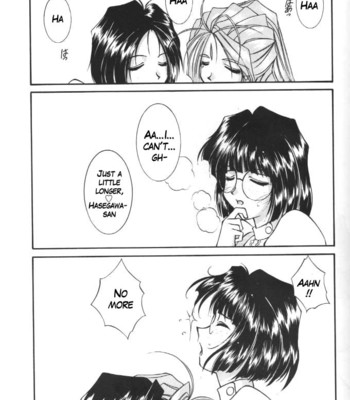 [luck&pluck!co. ] long train running (ah! megami-sama [oh my goddess!]) comic porn sex 8