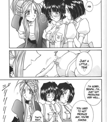 [luck&pluck!co. ] long train running (ah! megami-sama [oh my goddess!]) comic porn sex 10