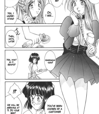 [luck&pluck!co. ] long train running (ah! megami-sama [oh my goddess!]) comic porn sex 11