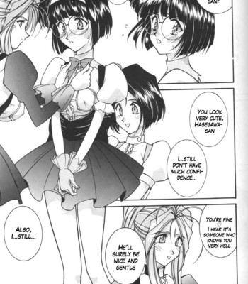 [luck&pluck!co. ] long train running (ah! megami-sama [oh my goddess!]) comic porn sex 12