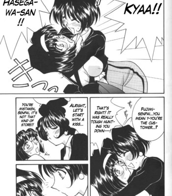 [luck&pluck!co. ] long train running (ah! megami-sama [oh my goddess!]) comic porn sex 14