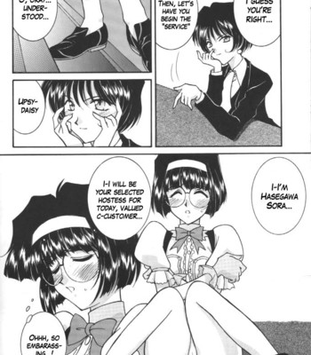 [luck&pluck!co. ] long train running (ah! megami-sama [oh my goddess!]) comic porn sex 15