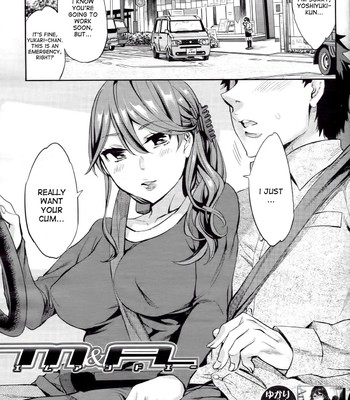 M & a (comic milf 2013-04 vol.12)  {desudesu} comic porn thumbnail 001
