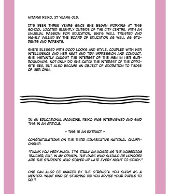 M-kko roshutsu ~mitsukareba nikubenki~  {munyu} comic porn sex 2