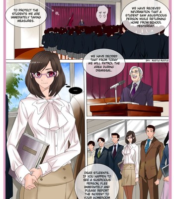 M-kko roshutsu ~mitsukareba nikubenki~  {munyu} comic porn sex 6