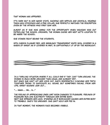 M-kko roshutsu ~mitsukareba nikubenki~  {munyu} comic porn sex 10