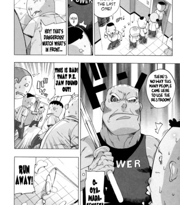 M Kyoushi Mochizuki-Sensei no Himitsu Ch. 1-5 comic porn sex 39