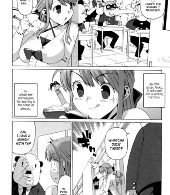 M Kyoushi Mochizuki-Sensei no Himitsu Ch. 1-5 comic porn sex 70