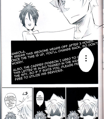 [m’s ] magical (katekyo hitman reborn!)  {the tsuuyaku} comic porn sex 16