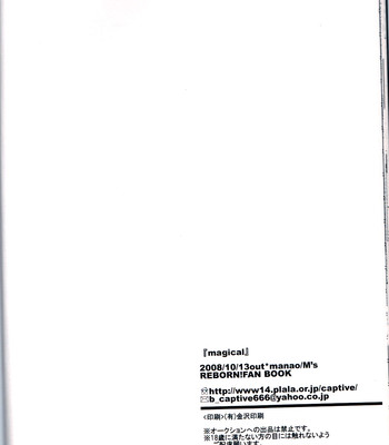 [m’s ] magical (katekyo hitman reborn!)  {the tsuuyaku} comic porn sex 22