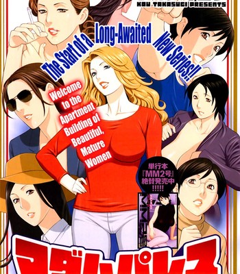 Madam palace ch. 1-2 comic porn sex 4