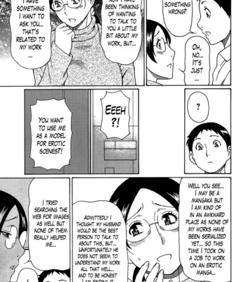 Madam palace ch. 1-9 end comic porn sex 24