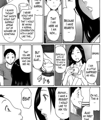 Madam palace ch. 1-9 end comic porn sex 108