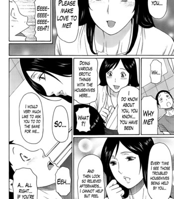 Madam palace ch. 1-9 end comic porn sex 109