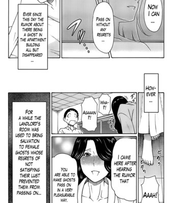 Madam palace ch. 1-9 end comic porn sex 117