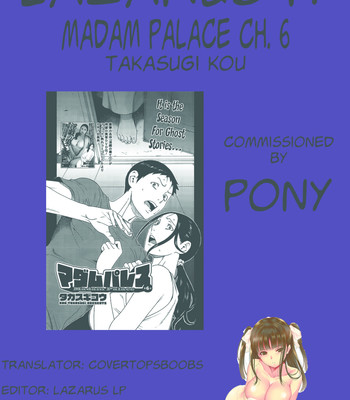 Madam palace ch. 1-9 end comic porn sex 118