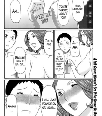 Madam palace ch. 1-9 end comic porn sex 136