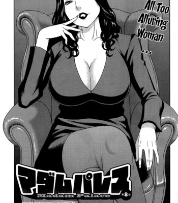 Madam palace ch. 1-9 end comic porn sex 138
