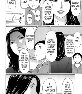 Madam palace ch. 1-9 end comic porn sex 160