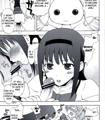 Madoka★homura with tasogare kyubei comic porn sex 3