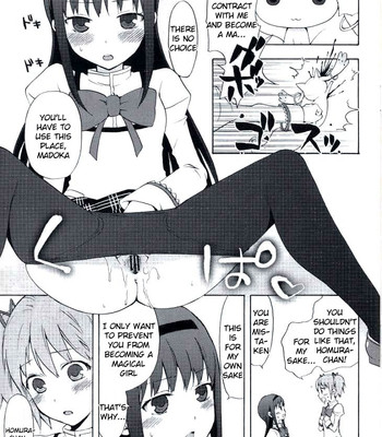 Madoka★homura with tasogare kyubei comic porn sex 5