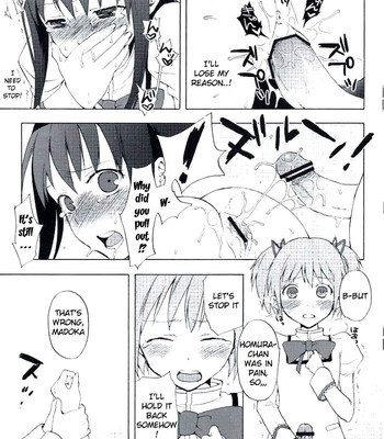 Madoka★homura with tasogare kyubei comic porn sex 7