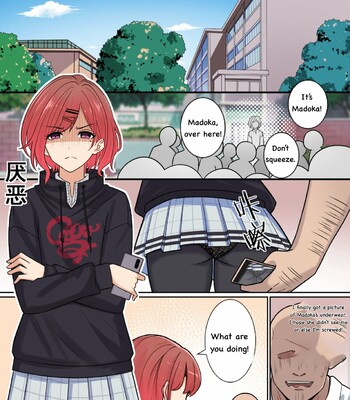 Madoka Revenge Possession comic porn sex 1