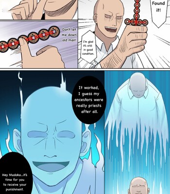 Madoka Revenge Possession comic porn sex 4