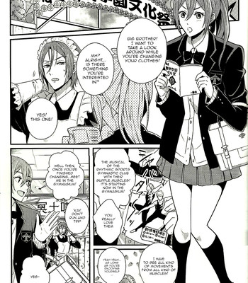 Maid rin (free!)  {bokushii} comic porn sex 3