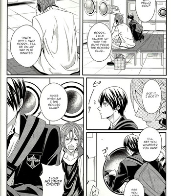 Maid rin (free!)  {bokushii} comic porn sex 30