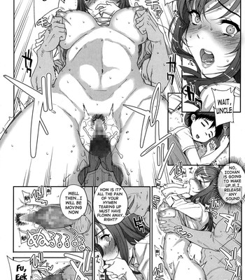 Maiden NeTRia [English] (Complete) comic porn sex 19