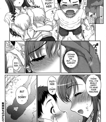 Maiden NeTRia [English] (Complete) comic porn sex 22