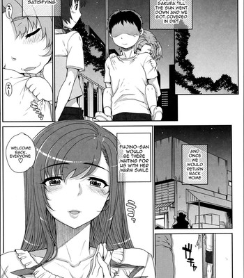 Maiden NeTRia [English] (Complete) comic porn sex 62