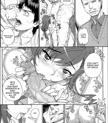 Maiden NeTRia [English] (Complete) comic porn sex 64