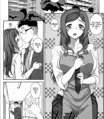 Maiden NeTRia [English] (Complete) comic porn sex 105